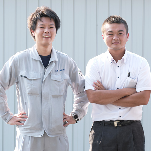 テキストイメージ